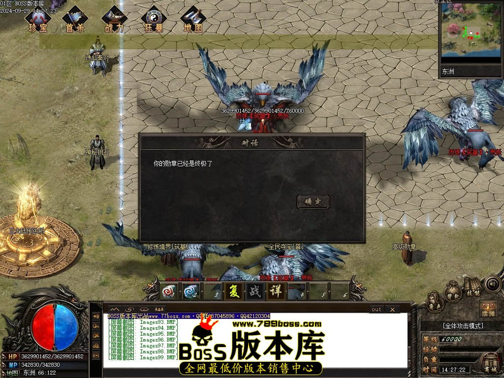Images100压缩后.JPG