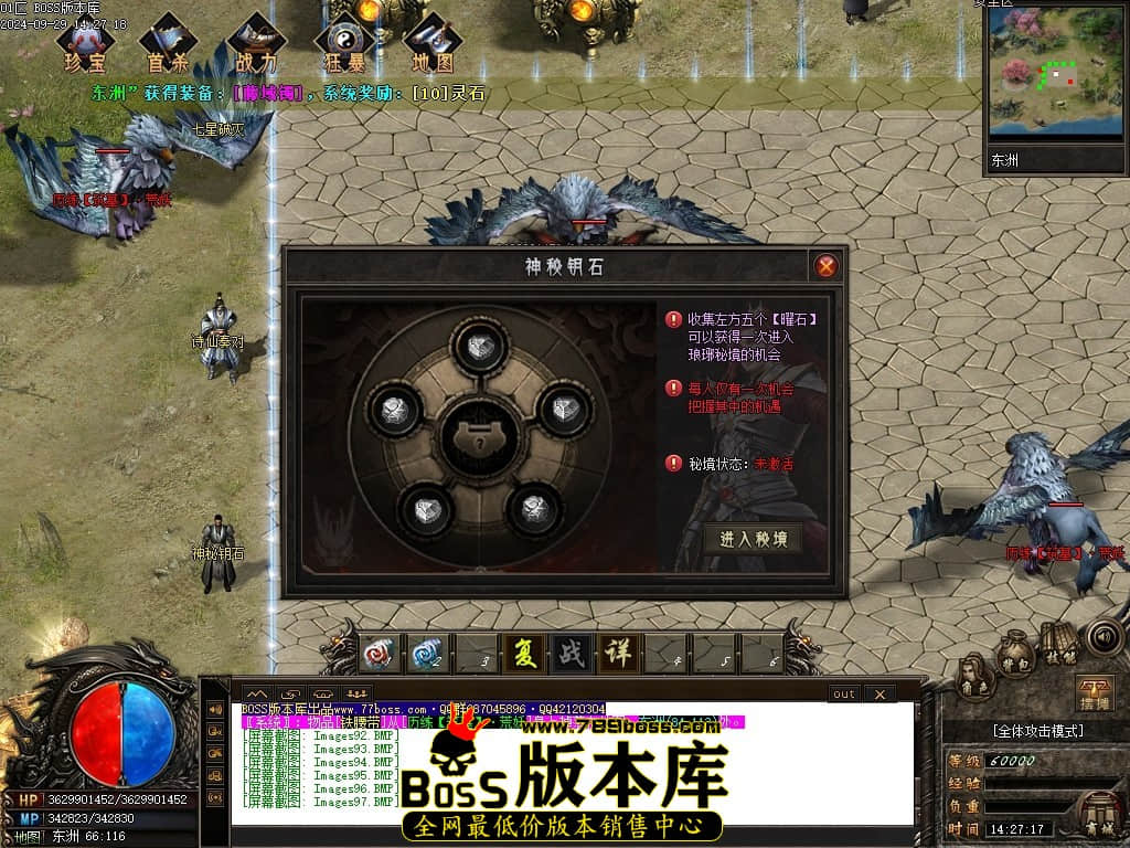 Images98压缩后.JPG