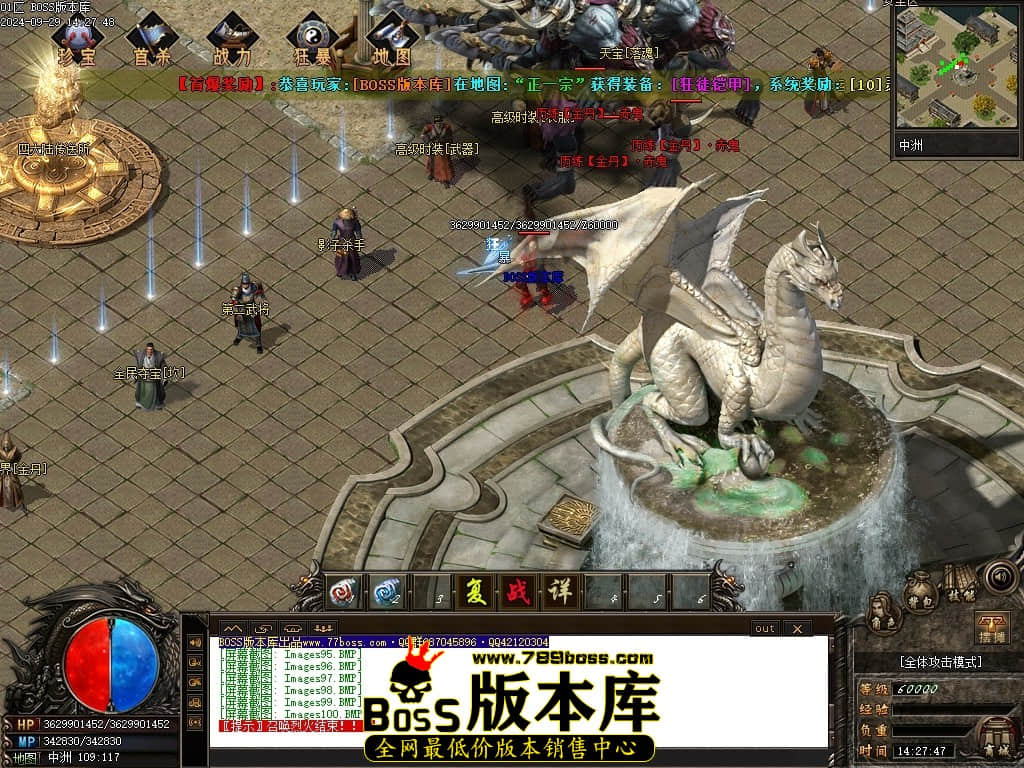 Images101压缩后.JPG