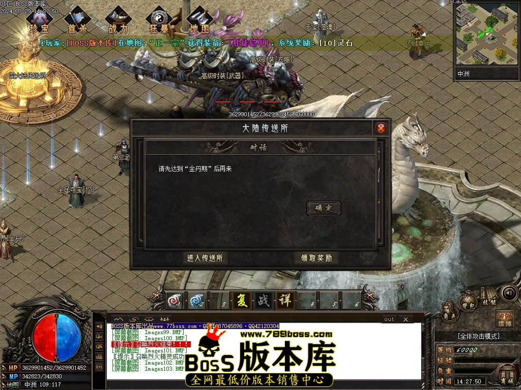 Images104压缩后.JPG