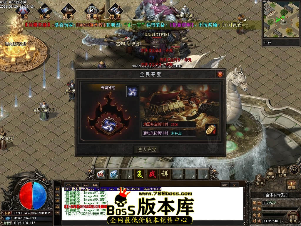 Images102压缩后.JPG