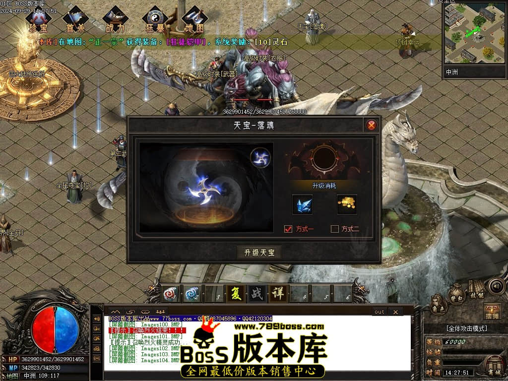 Images105压缩后.JPG