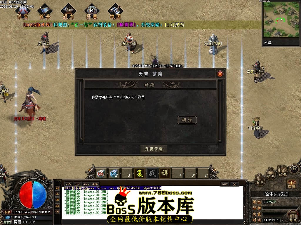 Images110压缩后.JPG