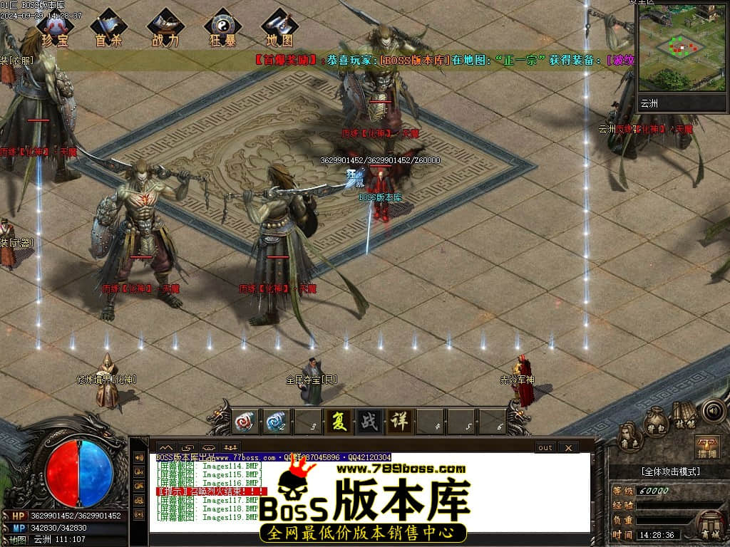 Images120压缩后.JPG