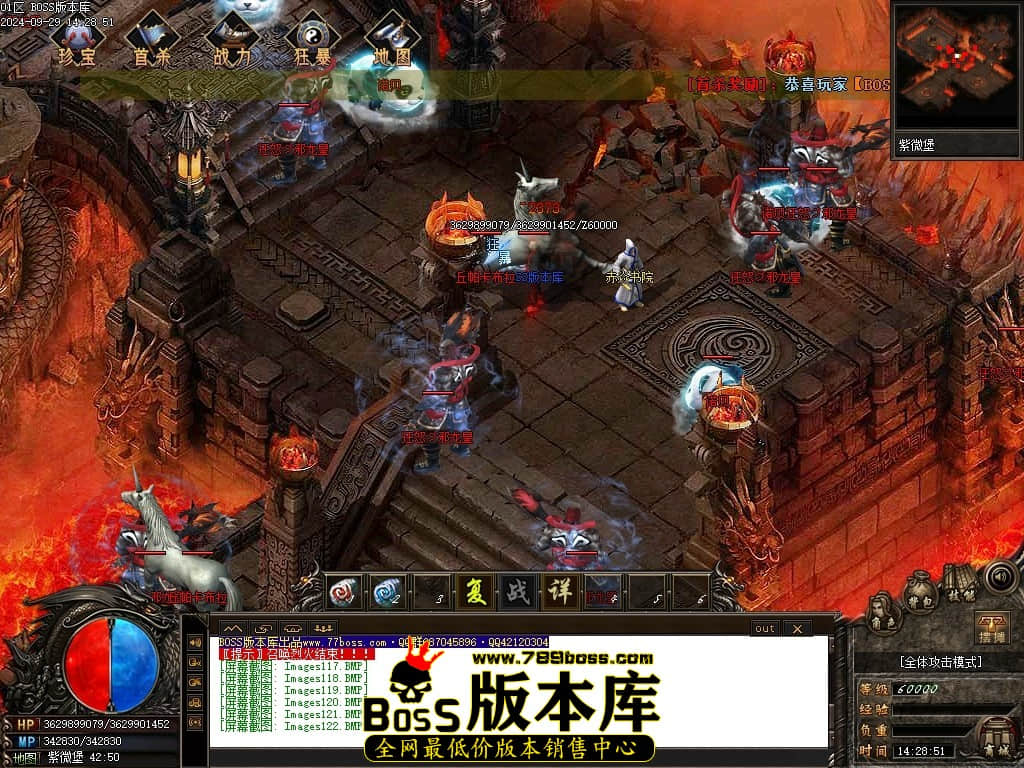 Images123压缩后.JPG