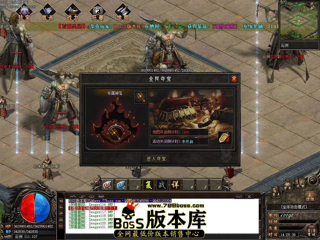 Images122压缩后.JPG