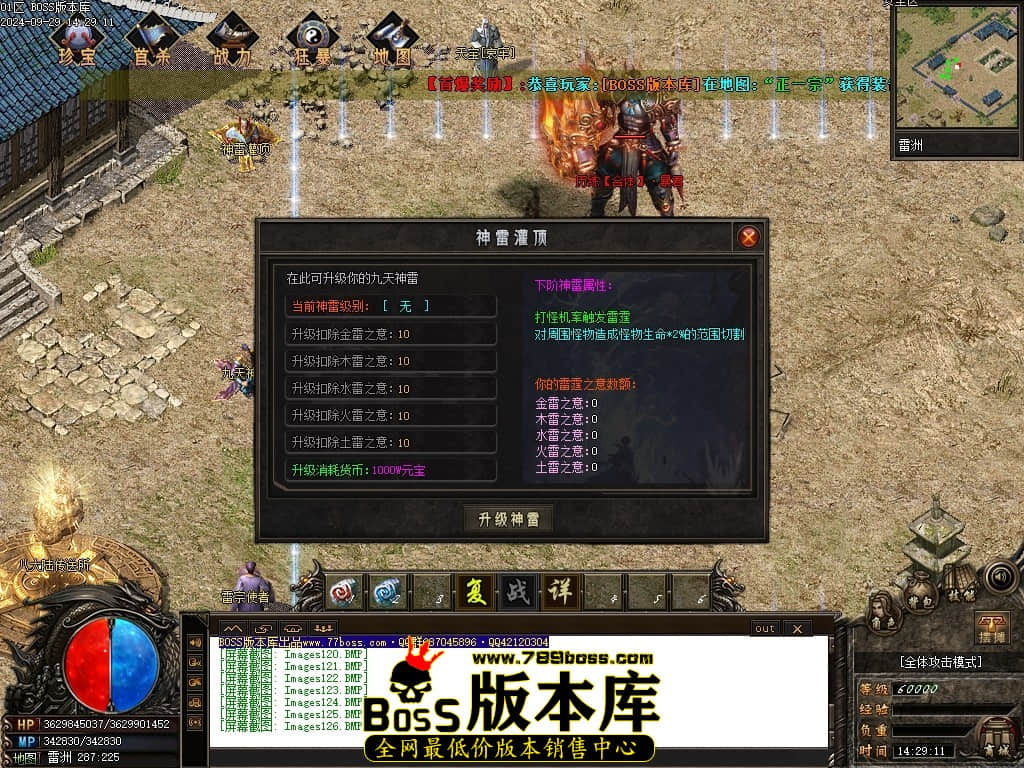 Images127压缩后.JPG