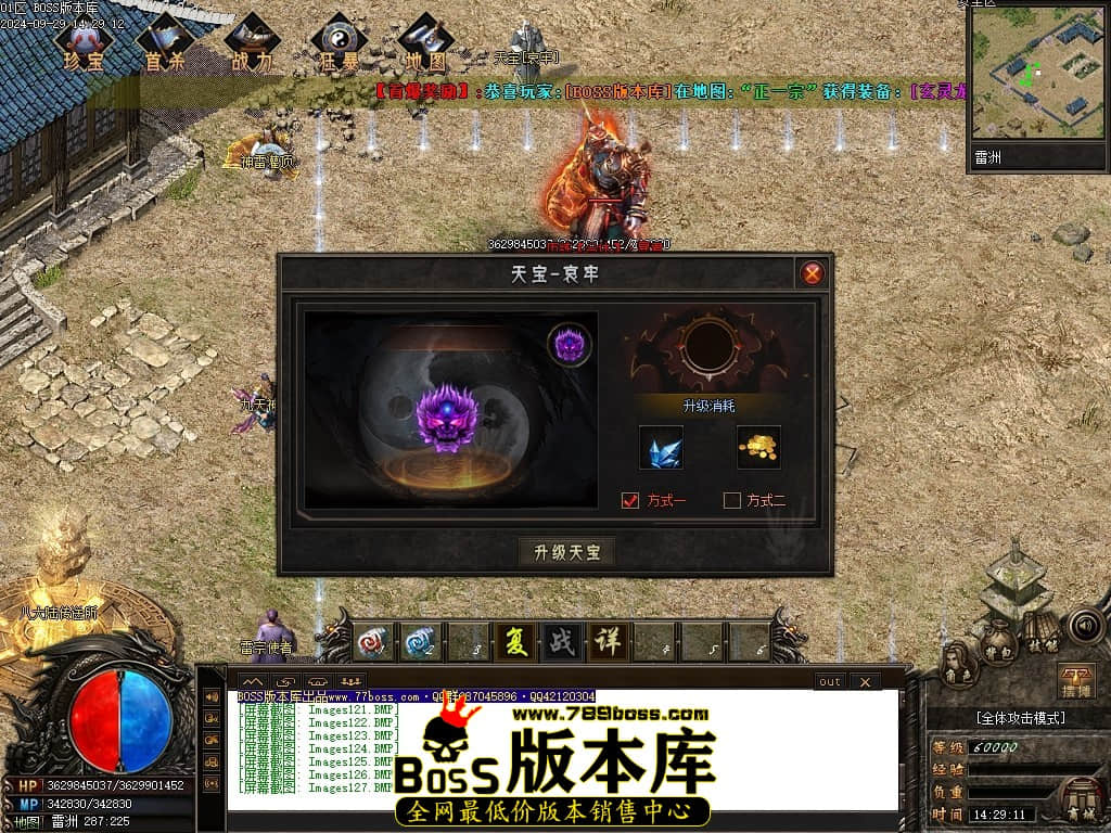 Images128压缩后.JPG