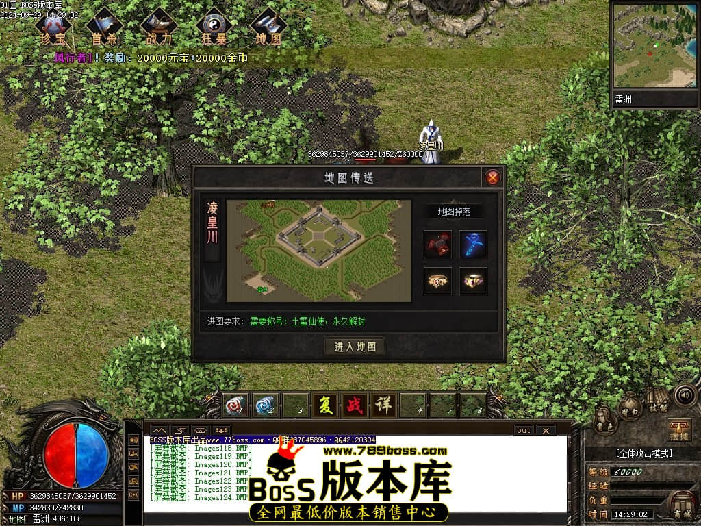 Images125压缩后.JPG