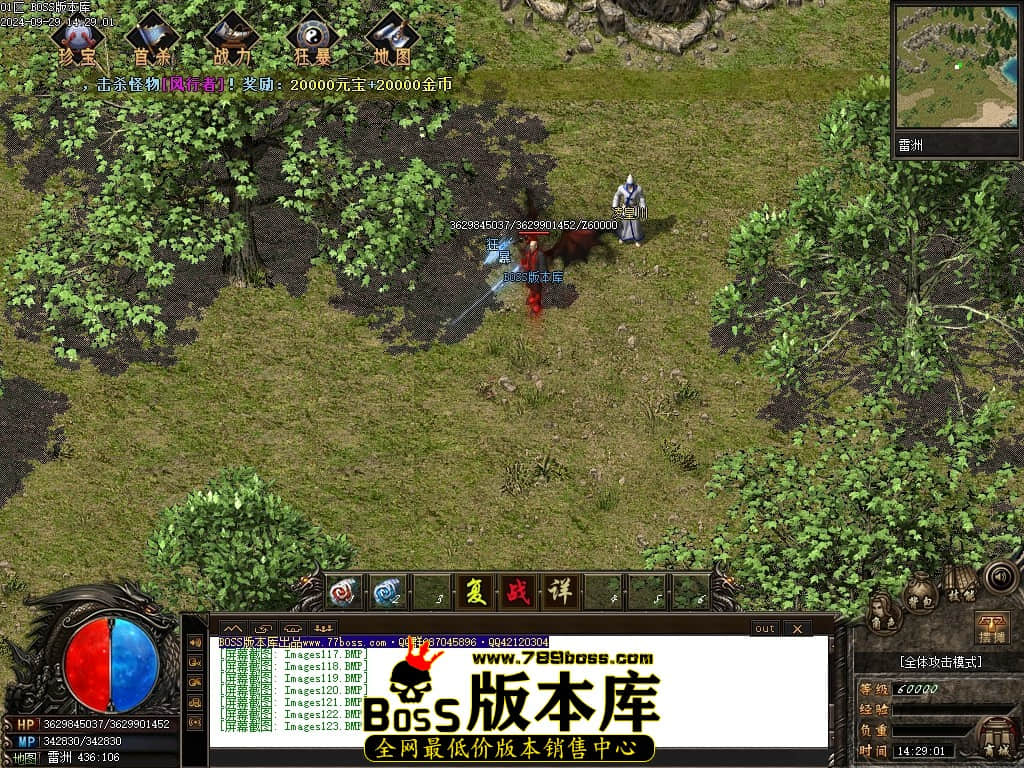 Images124压缩后.JPG