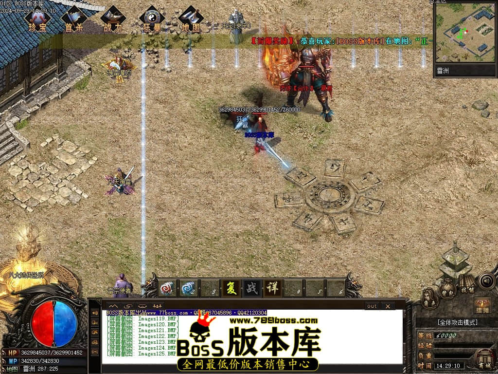 Images126压缩后.JPG