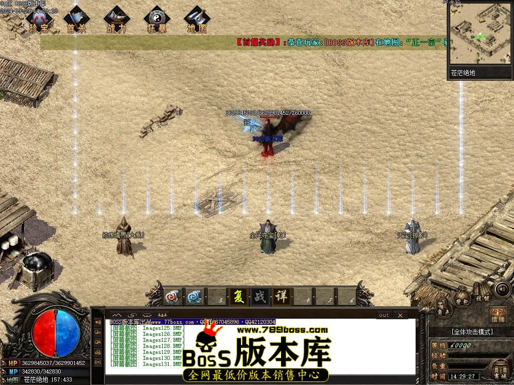 Images132压缩后.JPG