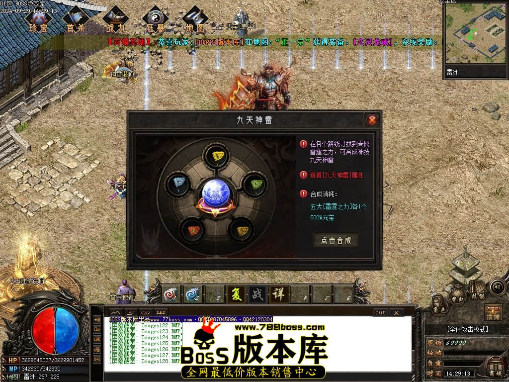 Images129压缩后.JPG
