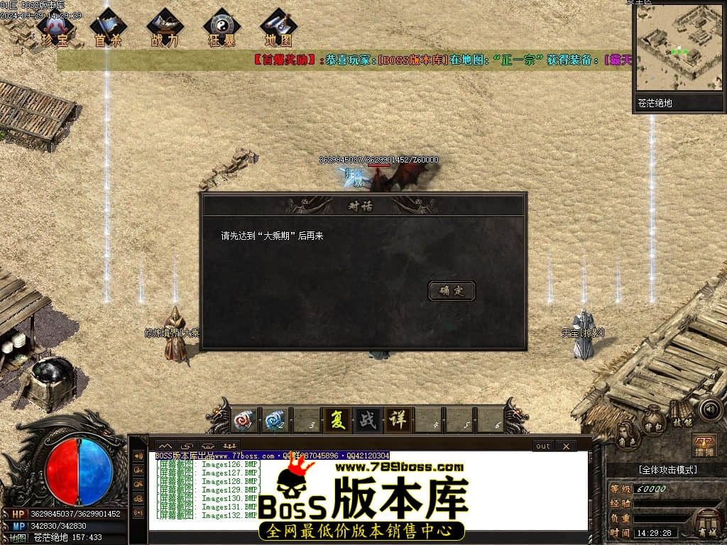 Images133压缩后.JPG