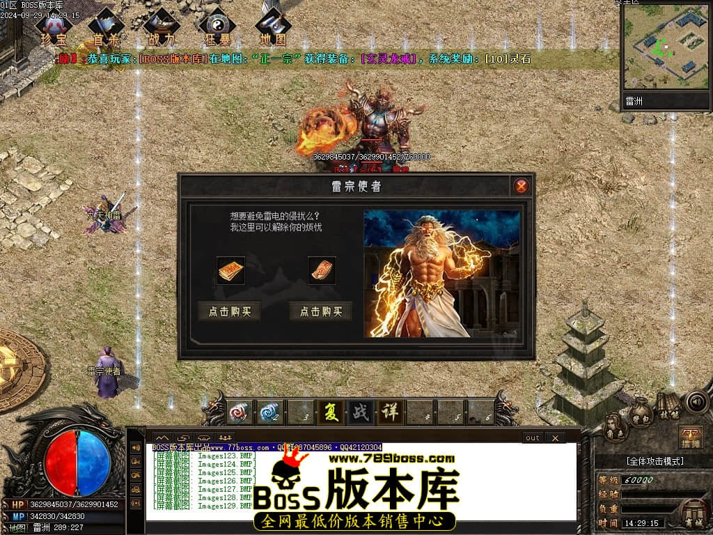 Images130压缩后.JPG