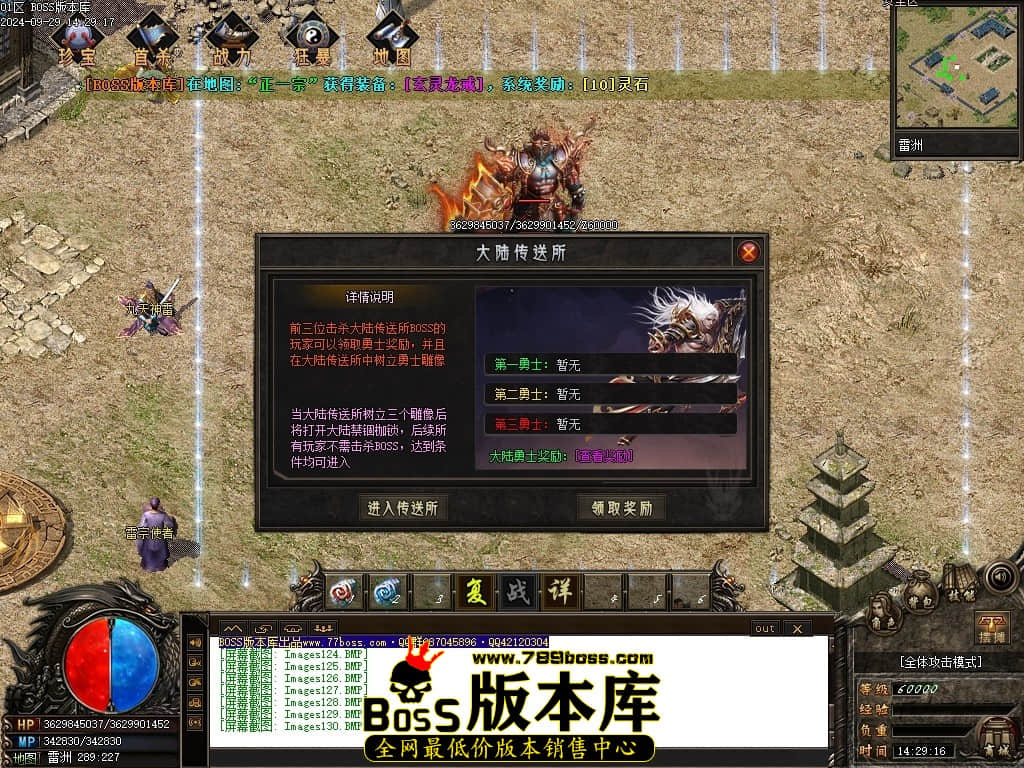 Images131压缩后.JPG