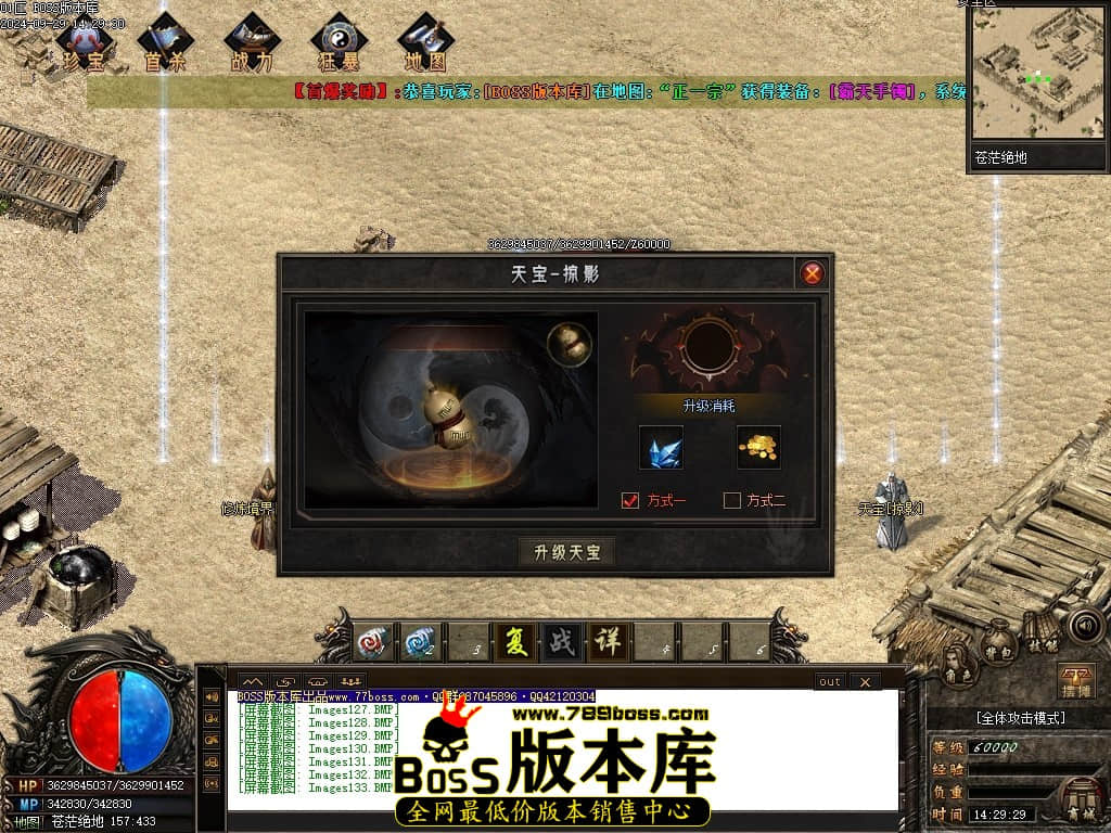 Images134压缩后.JPG