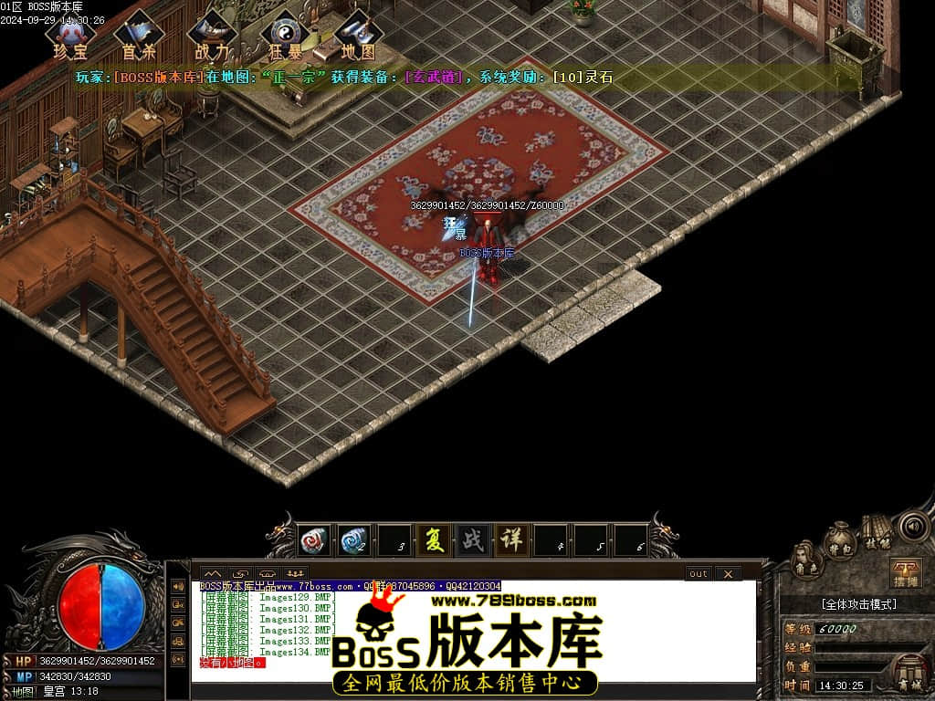 Images135压缩后.JPG