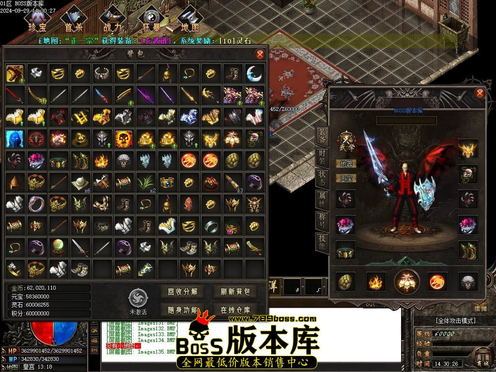 Images136压缩后.JPG