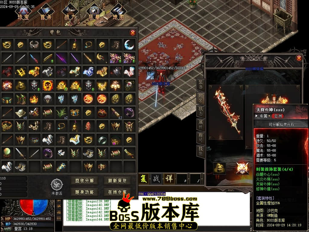 Images145压缩后.JPG