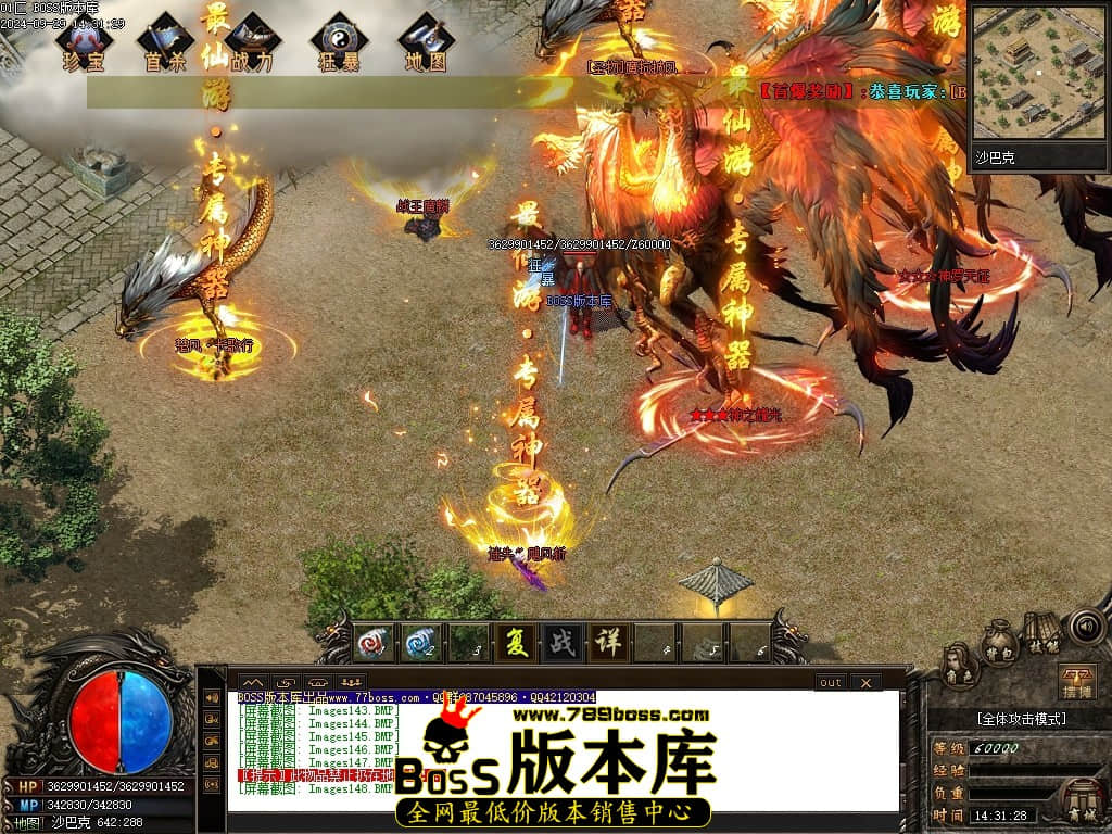 Images149压缩后.JPG