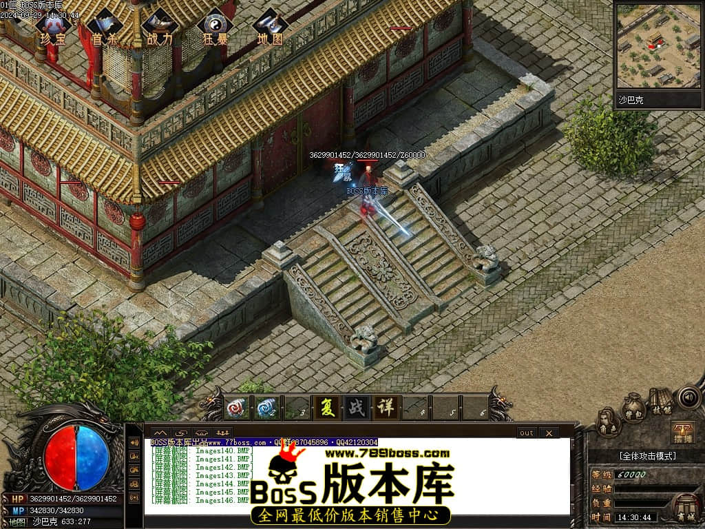 Images147压缩后.JPG
