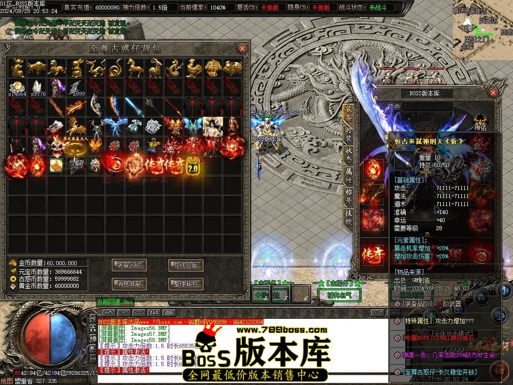 Images60压缩后.JPG