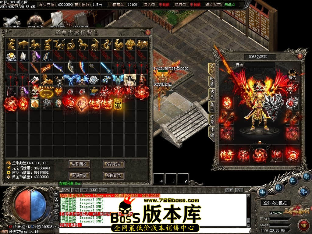 Images78压缩后.JPG