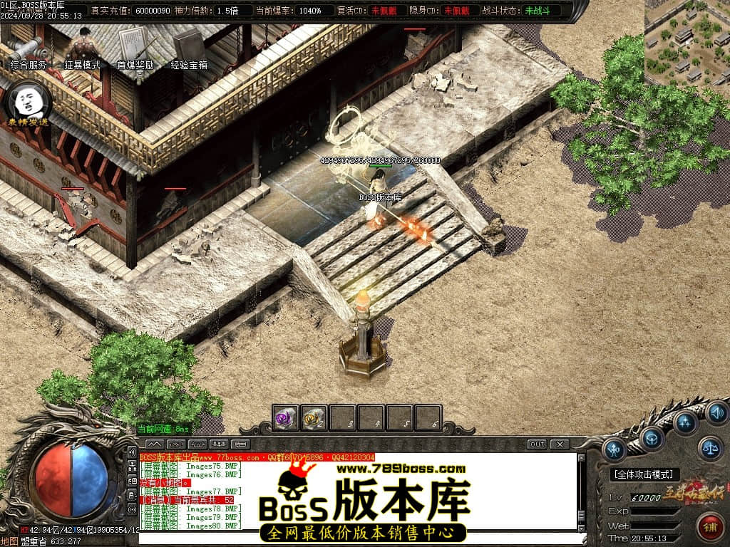 Images83压缩后.JPG