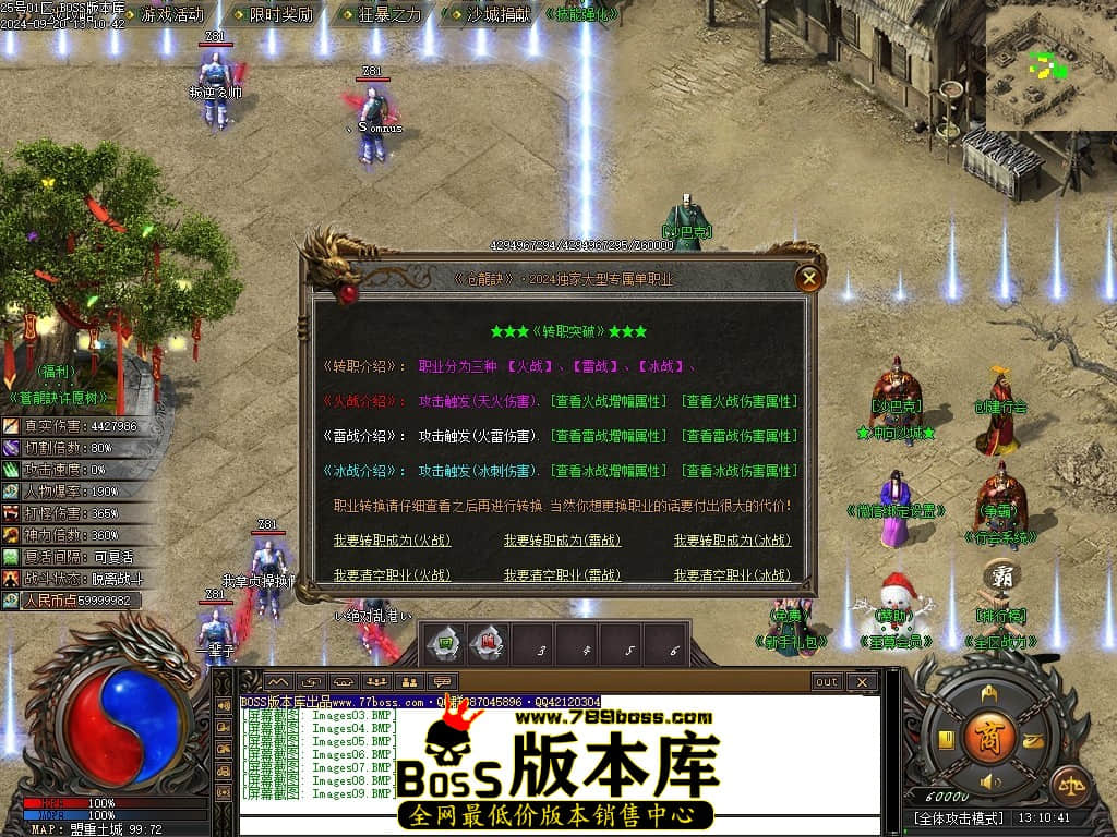 Images10压缩后.JPG