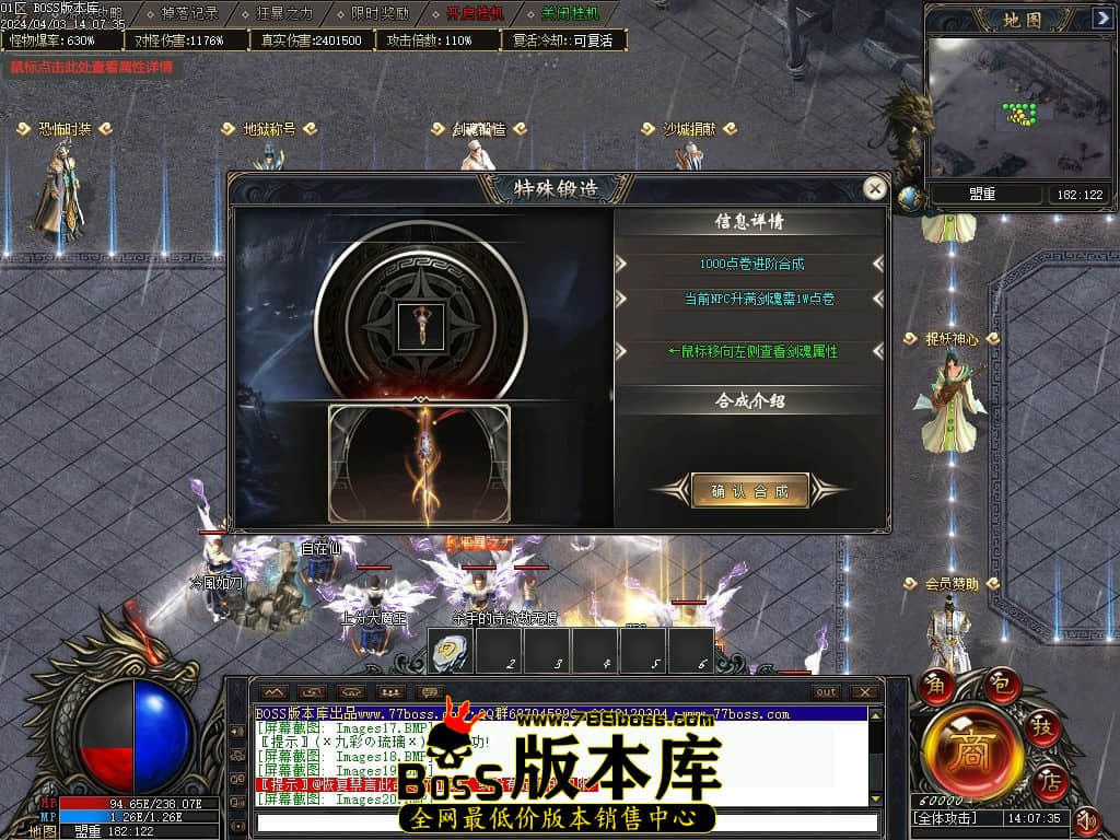 Images21压缩后.jpg