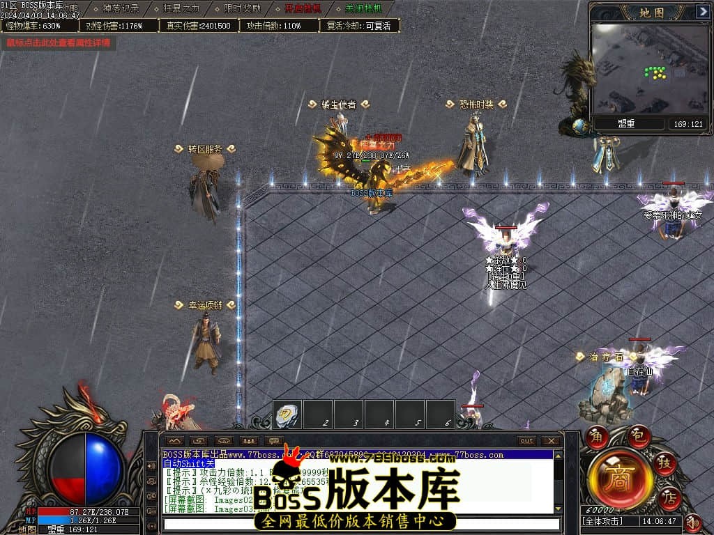 Images04压缩后.jpg
