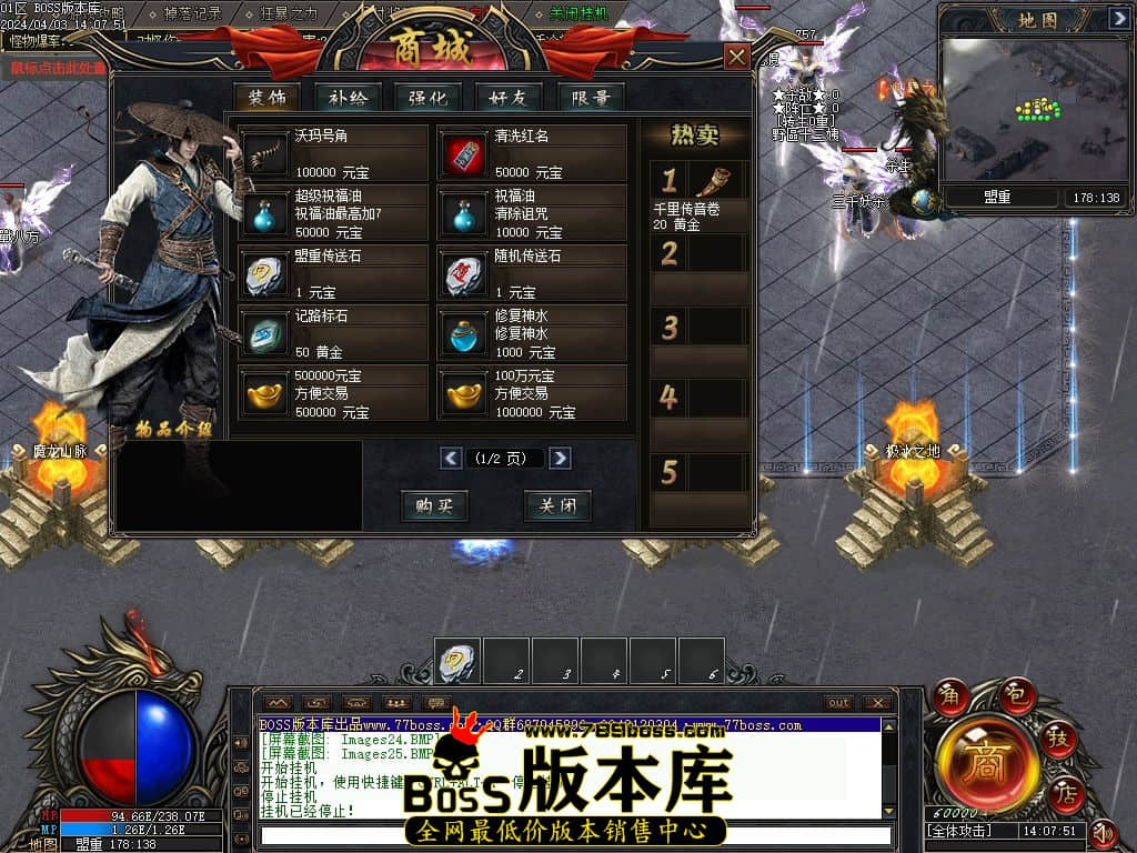 Images26压缩后.jpg