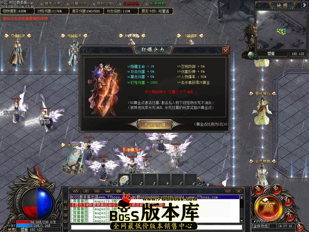 Images24压缩后.jpg