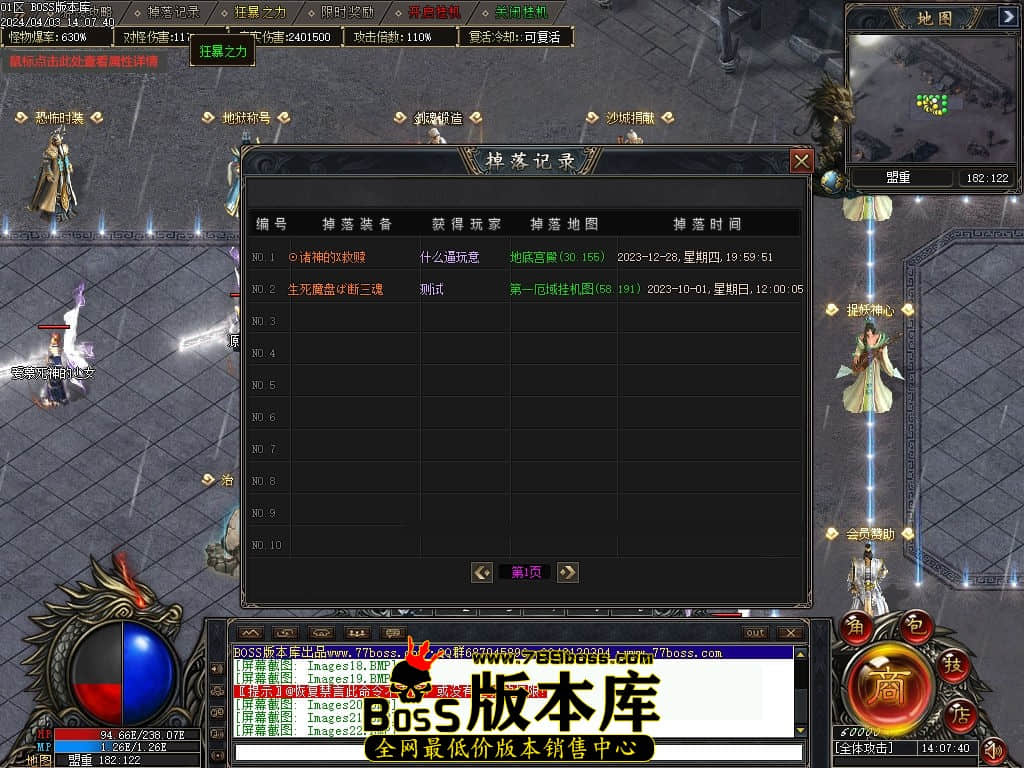 Images23压缩后.jpg