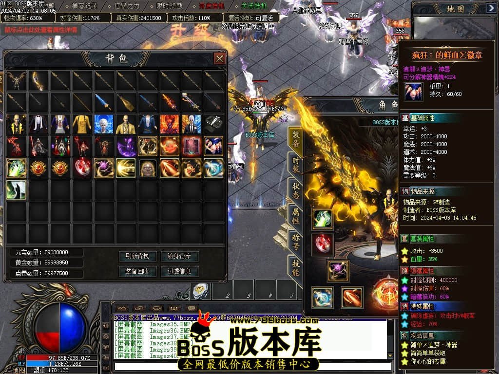 Images41压缩后.jpg