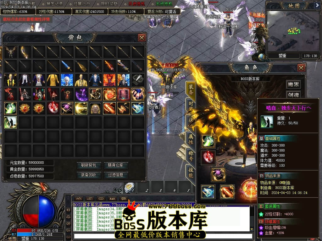 Images40压缩后.jpg
