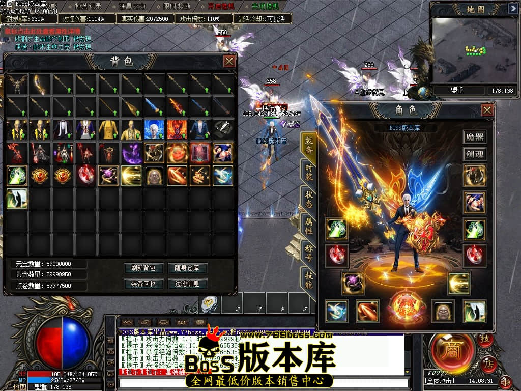 Images60压缩后.jpg