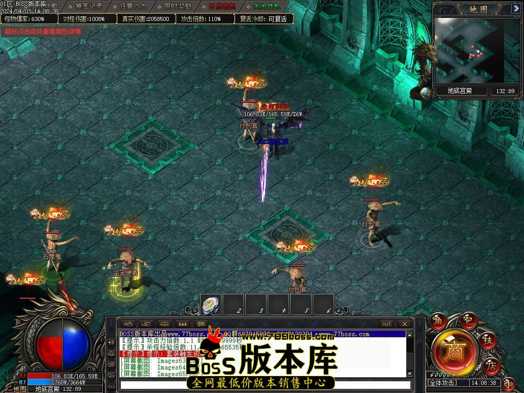 Images66压缩后.jpg