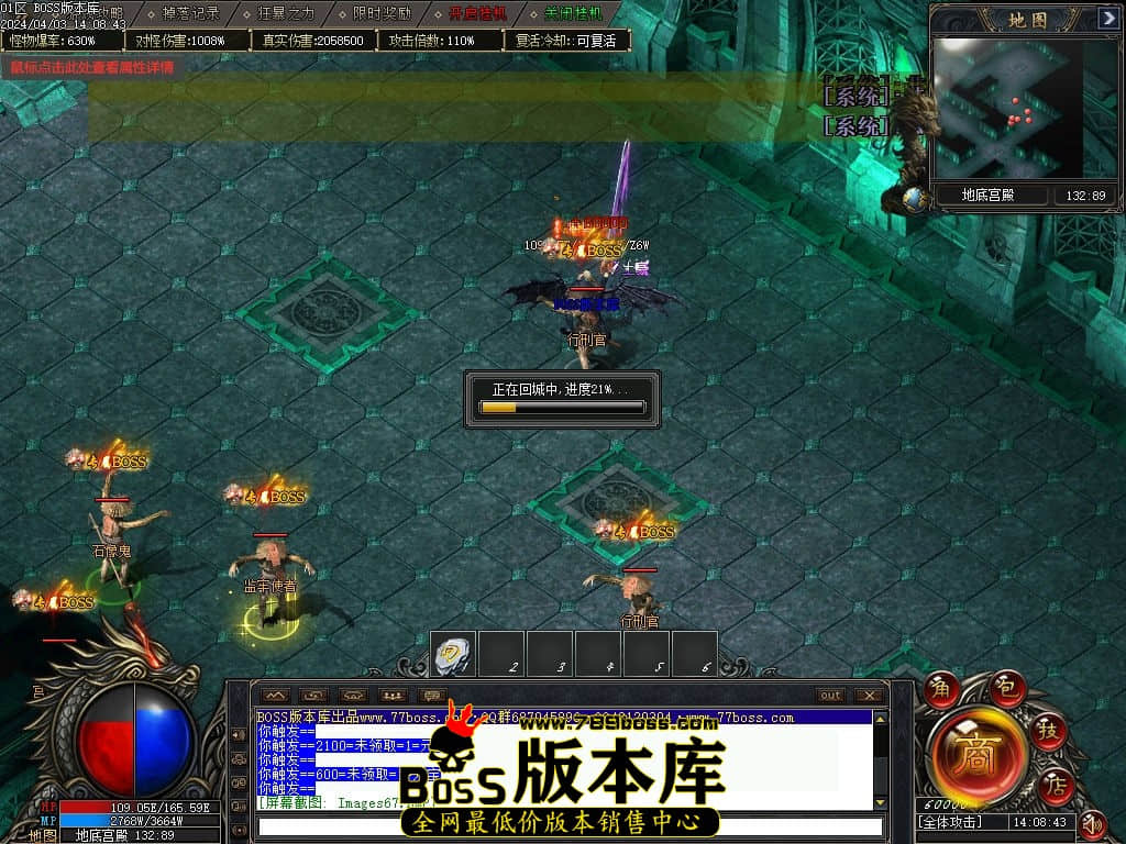 Images68压缩后.jpg