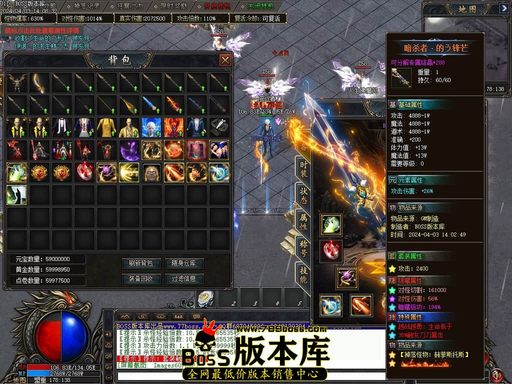 Images61压缩后.jpg