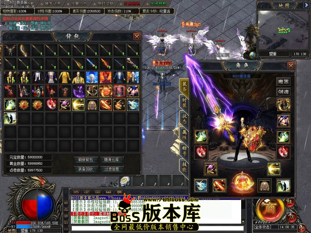 Images65压缩后.jpg