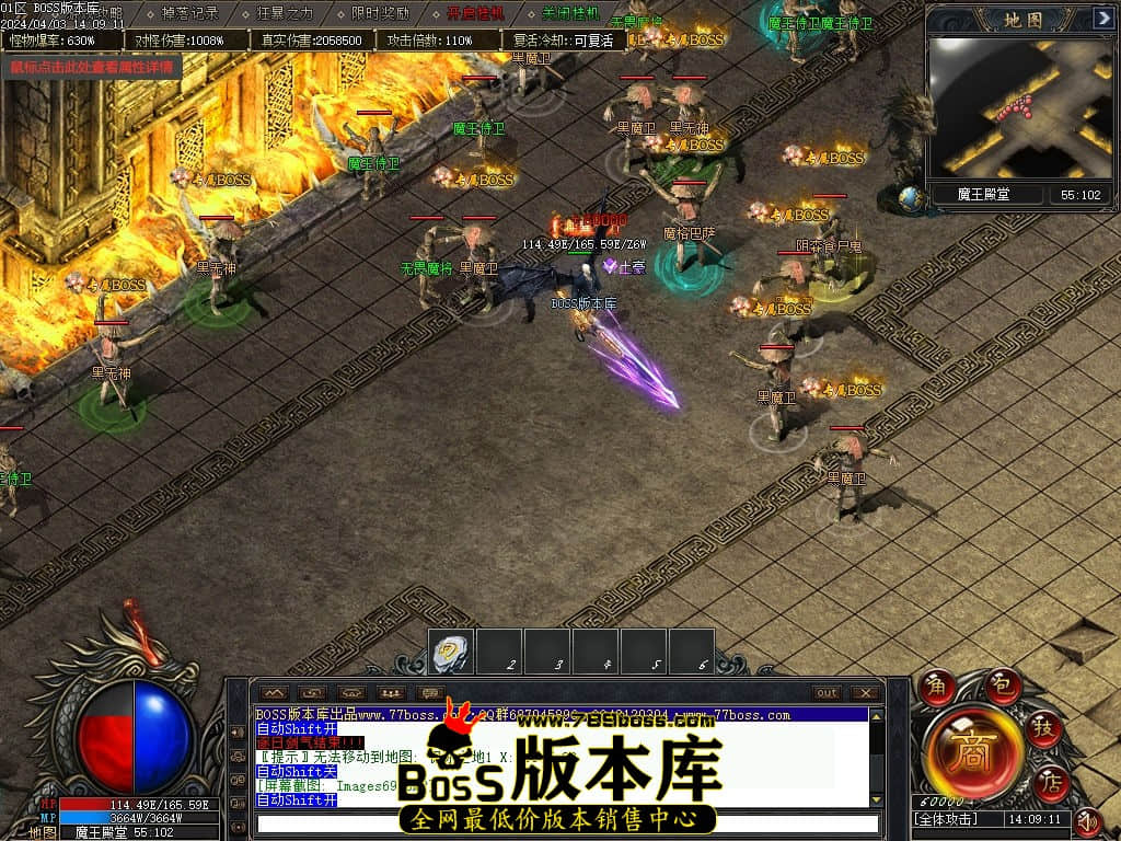 Images70压缩后.jpg