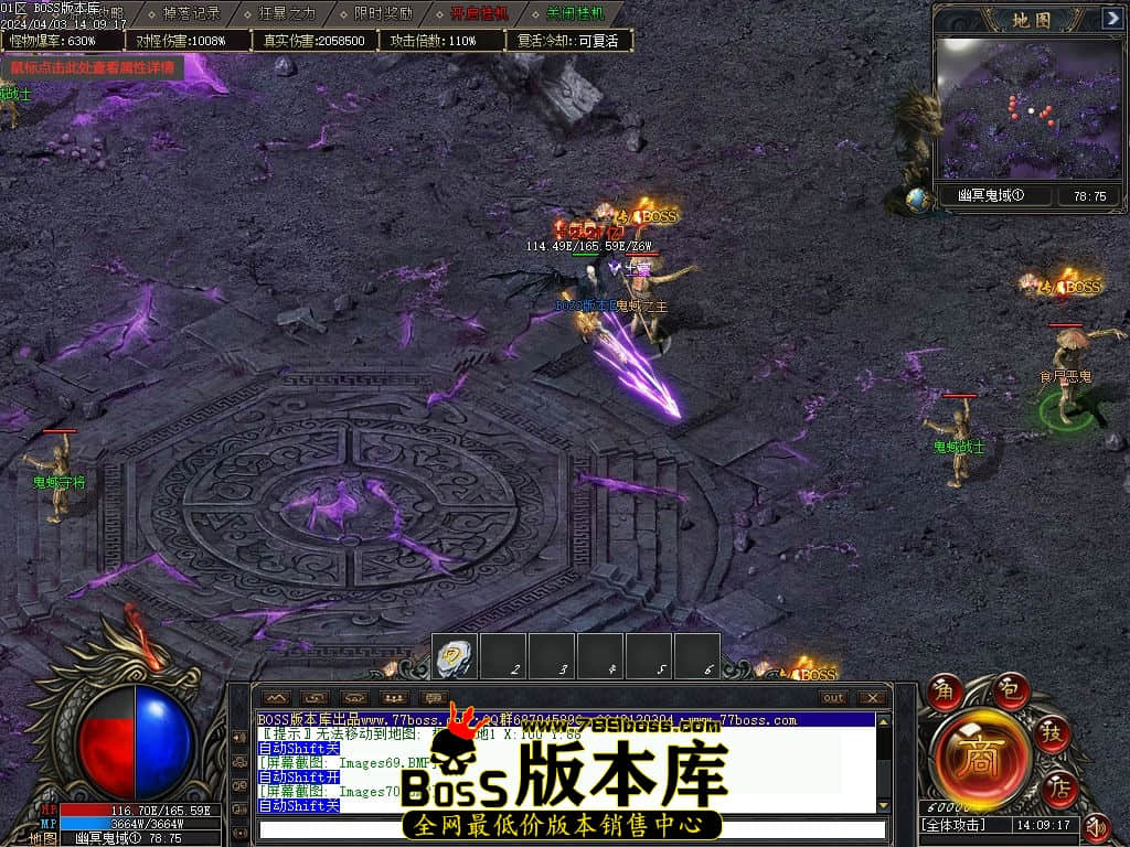 Images71压缩后.jpg
