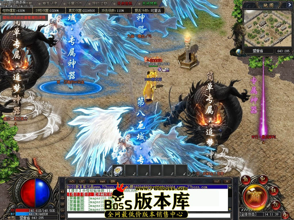Images106压缩后.jpg