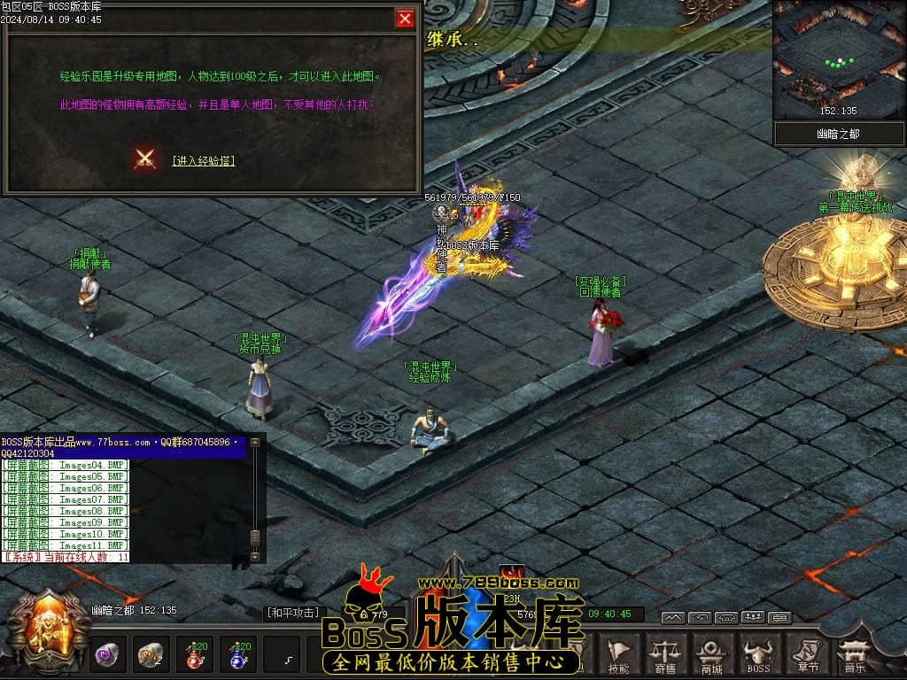 Images12压缩后.jpg