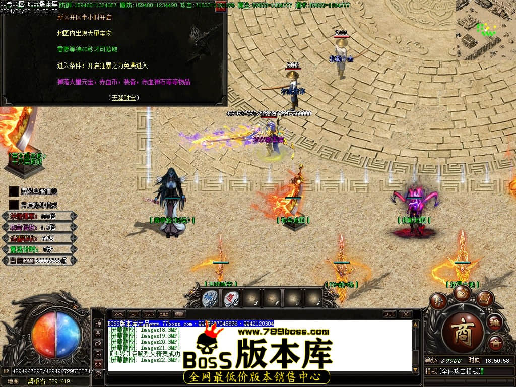 Images23压缩后.jpg