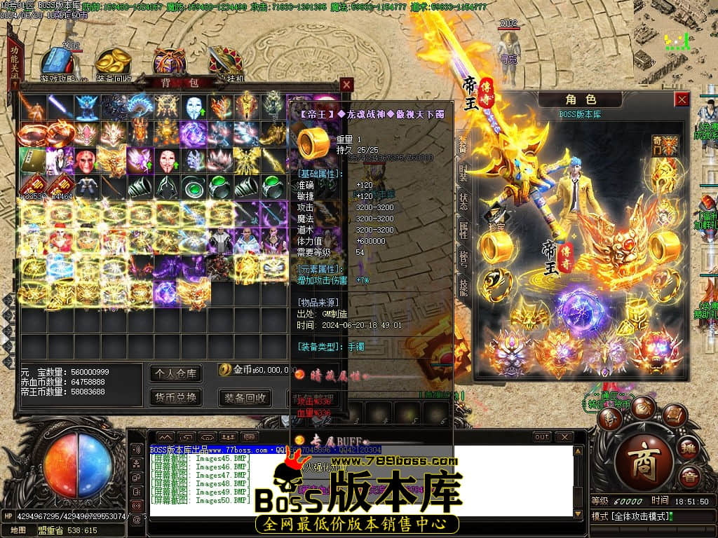 Images51压缩后.jpg