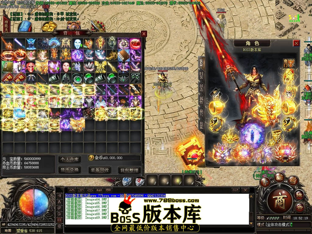 Images70压缩后.jpg