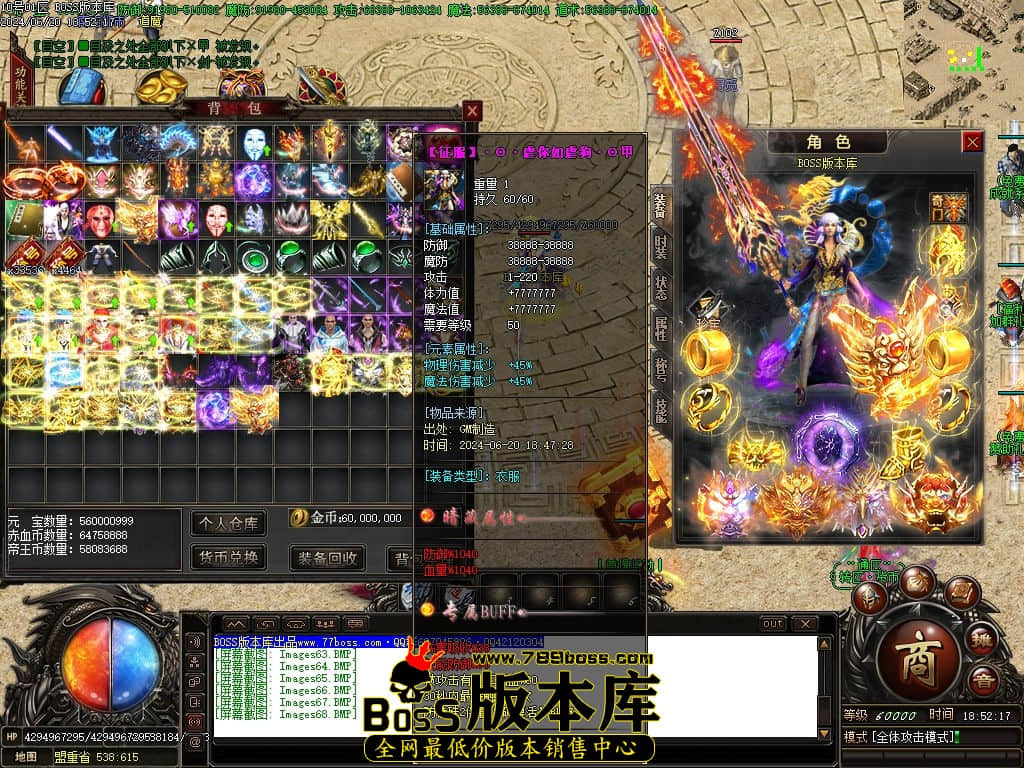 Images69压缩后.jpg